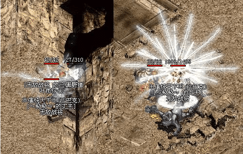 唯我独尊：麻痹戒指的终结者