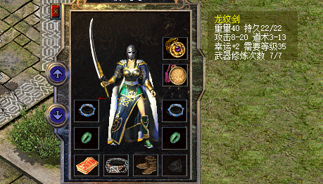 精准与狂暴的碰撞：谁是传奇的王者？