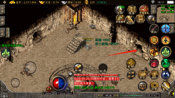 核心理念——动态事件驱动与去中心化狂欢