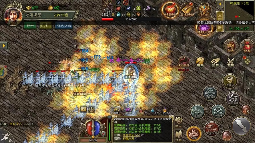 核心理念——唯一性契约与命运的锚点