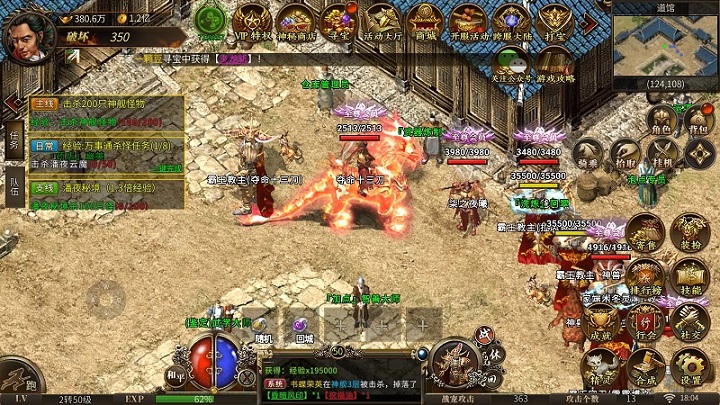 荣誉称号系统的核心原理与战略价值——从装饰品到核心资产