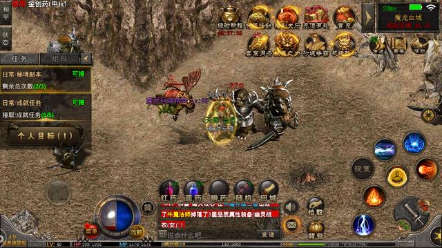 宝石的基石：种类、属性与基础镶嵌