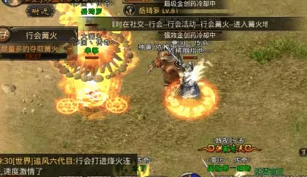 神秘“原住民”：威思而小虫探秘