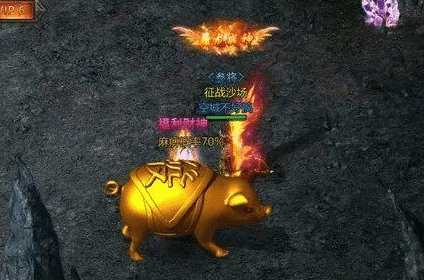 独步天龙1.76复古传奇：随机生财，物品狂欢不容错过！