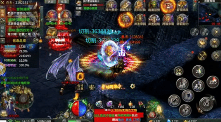 切割技能揭秘：玛法大陆的无敌法则
