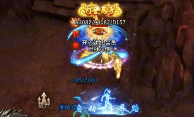 传奇游戏：从0到V8，宝宝升级全攻略