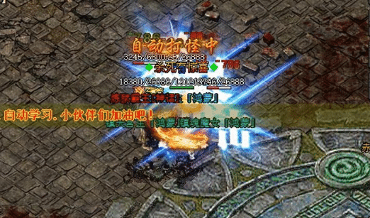 999sf传奇新服网：成为赛季霸主，开启灵犀仙境冒险