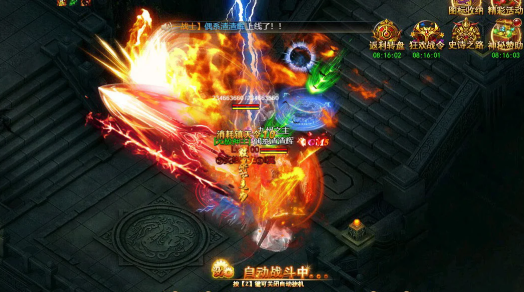 探索盟重大陆：特殊地图与宝藏