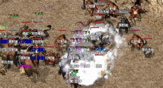 176复古传奇三端互通版：群体伤害与控场——法师的绝对优势