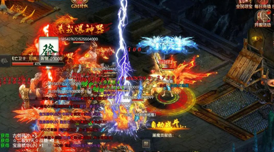 三大陆神秘功能一览，助你战无不胜